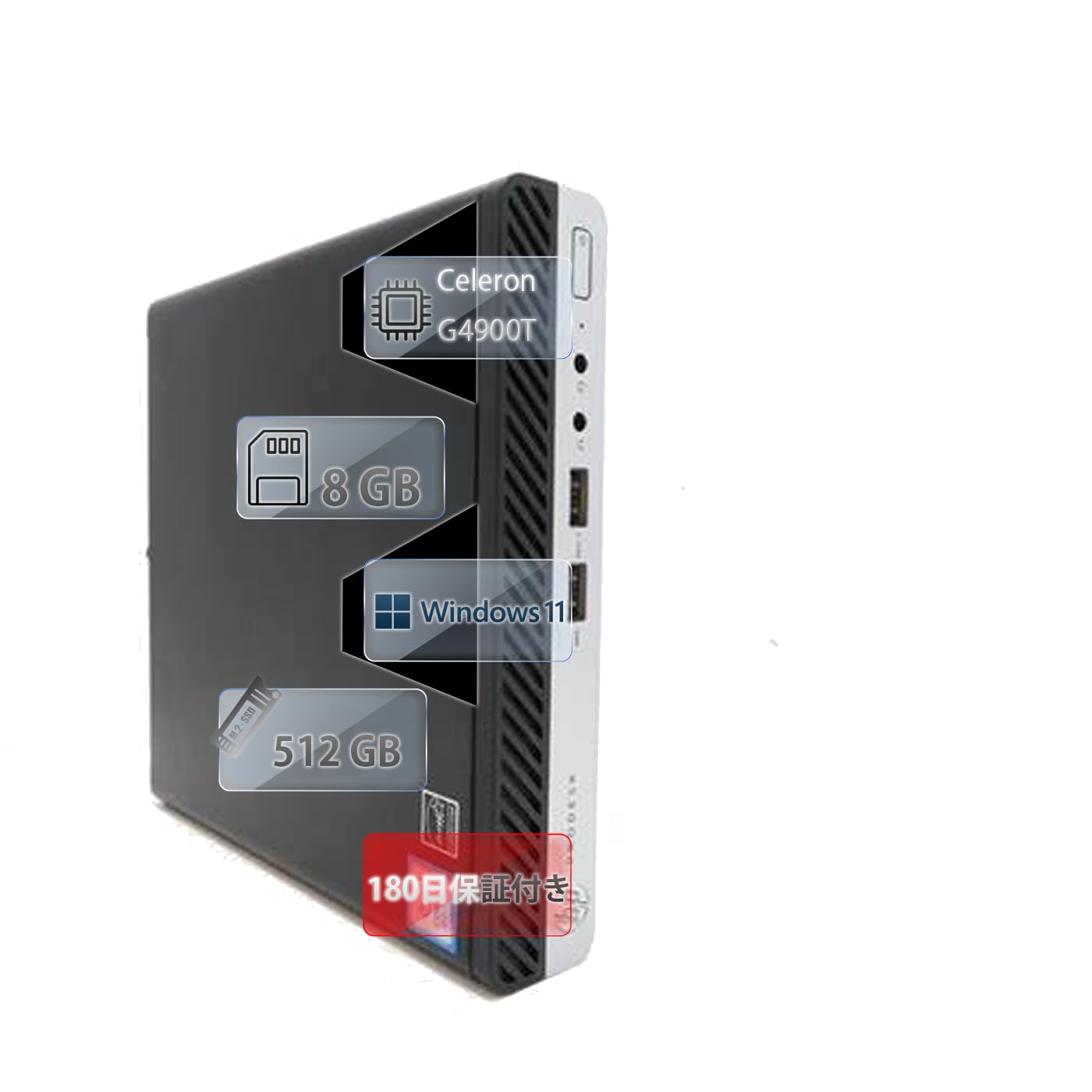 インテル® Celeron® G4900 　※windows11対応 Amazon.com: Intel® Celeron® G4900 Desktop Processor 2 Core